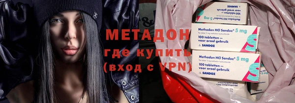 a pvp Богородск