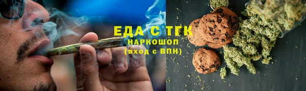 a pvp Богородск
