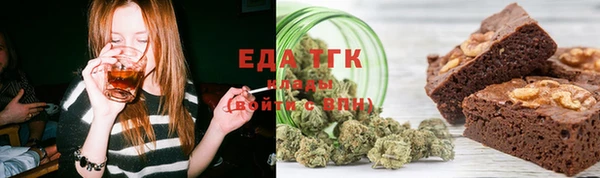 метадон Верхнеуральск