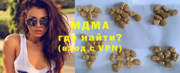 a pvp Богородск