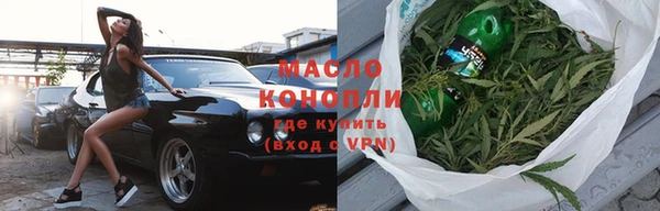 jwh Бородино