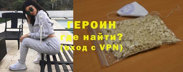 твердый Бронницы