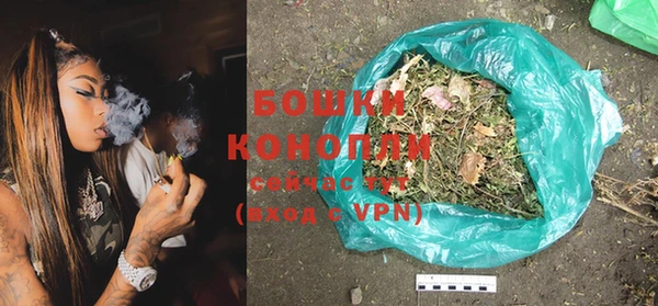 марихуана Богданович