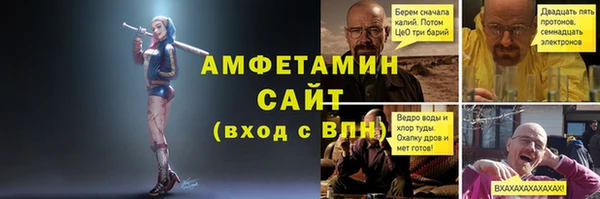 PSILOCYBIN Бугульма