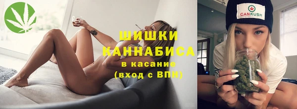 a pvp Богородск