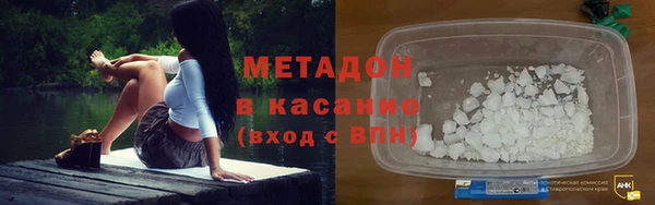 spice Грязи