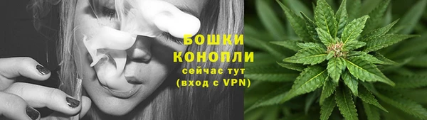 марихуана Богданович