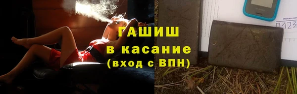 марихуана Богданович