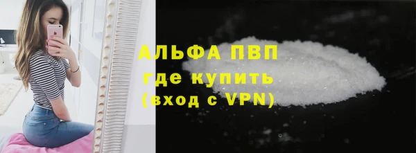 jwh Бородино