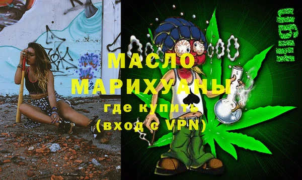 ГАЛЛЮЦИНОГЕННЫЕ ГРИБЫ Верхний Тагил