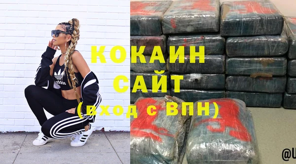 твердый Бронницы