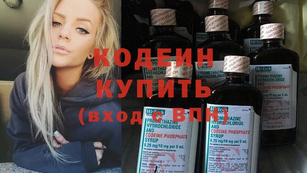 jwh Бородино