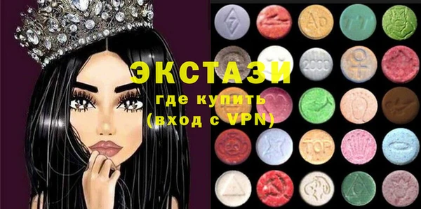 a pvp Богородск