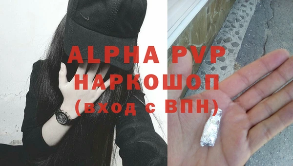 PSILOCYBIN Бугульма