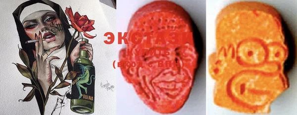 гашишное масло Грязовец
